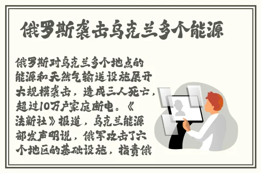 旅游途中夫妻换着玩的说说搞笑