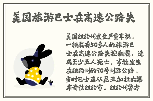 99亚洲精品卡2卡三卡4卡2卡