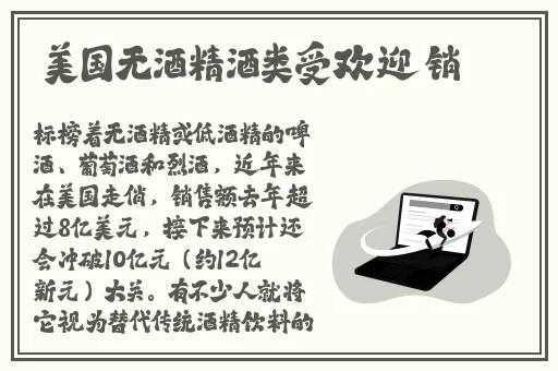 ykc499蜜糖豆
