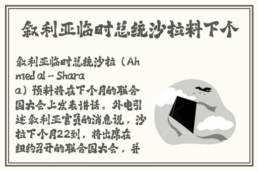 美女撕烂蕾丝抹胸视频网站