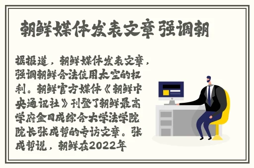 166fun热点黑料